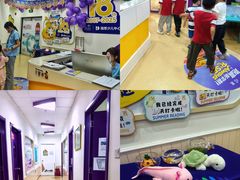 -瑞思英语·少儿英语启蒙(和平·国际商场示范校区)