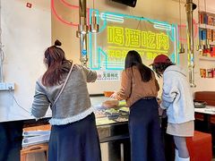 -正宗齐齐哈尔烤肉·齐牛哥鲜切炭火烤肉(杭州总店)