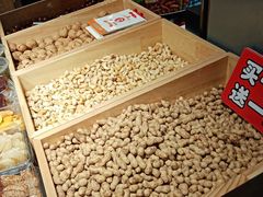 -李大姐心甜(丰产路店)