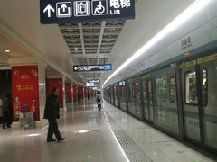 -黄浦路(地铁站)