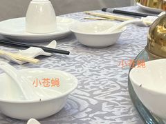 -叶氏大快活酒楼·佛山老字号