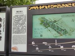 -安亭老街