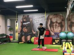 -征成健身连锁私教工作室(九公里店)