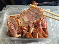 -章云板鸭(评事街店)