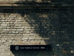 -成都博舍酒店