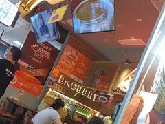 -伽喱博士 Dr.CURRY咖喱饭(太阳宫咖喱店)