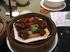 -新兴·金羊座·粤菜点心(乐峰店)
