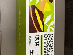 -迦南(杭州东站万象汇店)