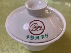 -国强手抓(西夏区店)