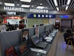 -赛格电子市场(华强北路店)