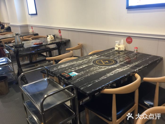 古乐牛香·鲜牛肉牛杂火锅(解放东路店)大堂图片