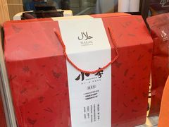 -小李烧鸡(西北角总店)
