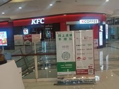 -天津梅江印象城