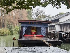 -乌镇东栅景区