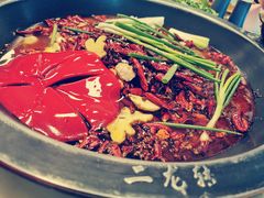 -黄潇洒老火锅(九眼桥宏济巷店)