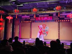 -盖碗儿梨园·变脸吐火·川剧(天府广场店)