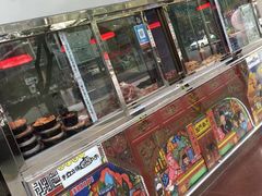 -清真拉妈卤味(回民街店)