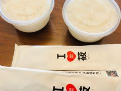 -西贝莜面村(镇江苏宁广场店)
