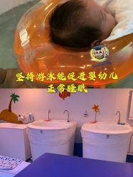 -马博士婴幼儿游泳馆(广安门旗舰店)