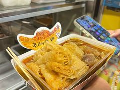 -老day牛杂(官也街总店)