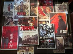-长影旧址博物馆