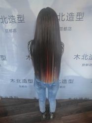 点击看大图 -木北造型