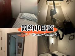 -裕和堂中医推拿艾灸(太古汇臻品店)