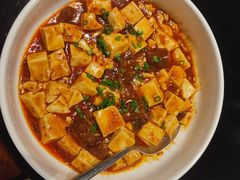 麻婆牛筋滑豆腐-湘湖逍遥庄园·水漾中餐厅