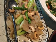 -T館·花园艺术餐厅