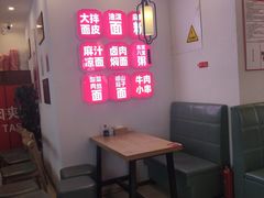 -秦晋味道脆皮肉夹馍(民族园店)