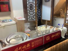 -同利肉燕老铺(澳门路店)