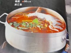 -泉味道贵州厨房(三里河店)