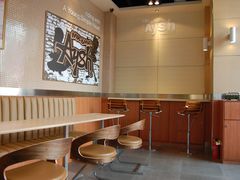 大堂-艾薯夫妇Aysh(福田星河COCOPark店)