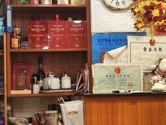 -汇兴源餐馆(小北路店)