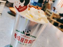 -馬伍旺川菜(江北虹悦城店)