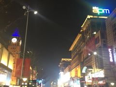 -太兴餐厅(东方广场分店)