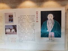 -金鸡山公园