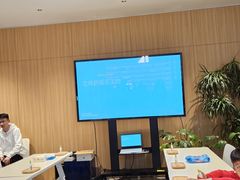 -现代汽车文化中心 Hyundai Motorstudio Beijing
