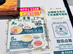 -翠华餐厅(维璟印象城店)