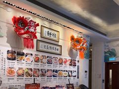 -顺轩海鲜火锅酒家
