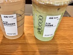 -星巴克(常州新北公园店)