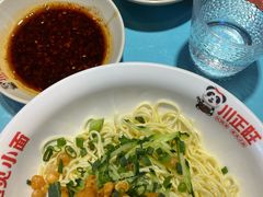 -川正旺江湖菜(三元桥店)
