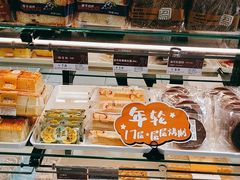 -金凤成祥(西罗园店)