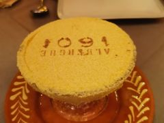 -ALBERGUE 1601 婆仔屋葡国餐厅