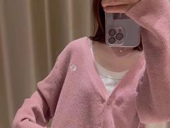 -伊势丹(现代城店)