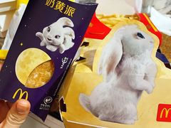 -麦当劳(百联西郊购物中心店)