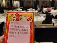 -君庭中餐厅(友谊宾馆店)