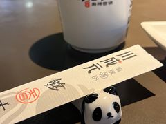 -川成元·麻辣香锅(凯德MALL西直门店)