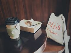 -Pie Bird(新闸路店)