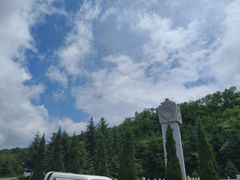 -五女山景区